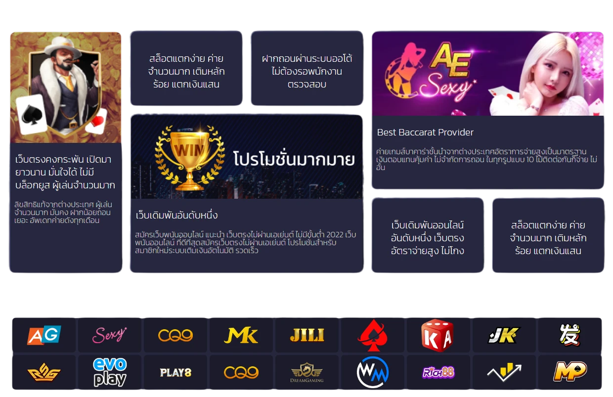 TOP1TGA
